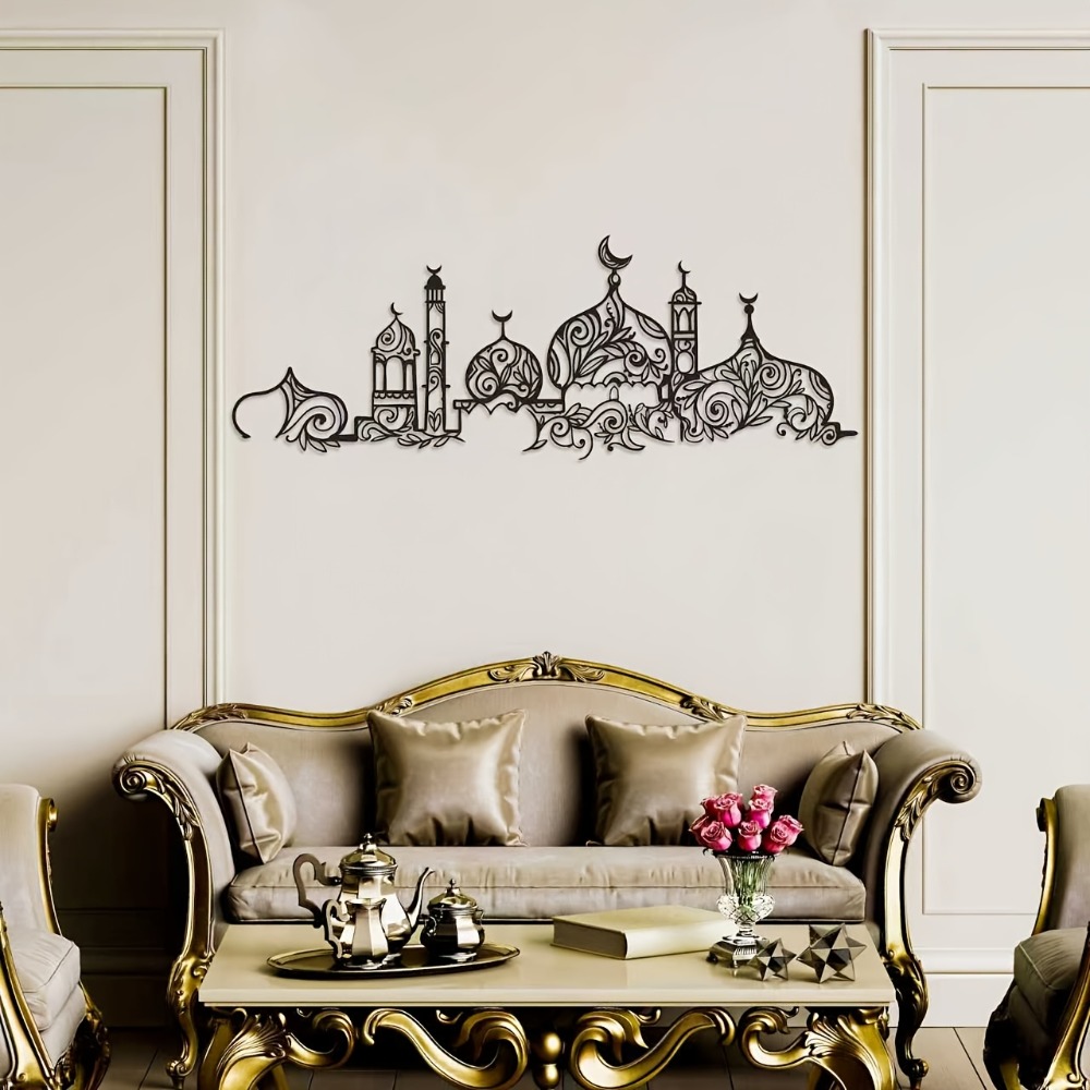 CIFBUY Iron Wall Art Islamic M - Home & Hotel Textiles Private Limited review and price