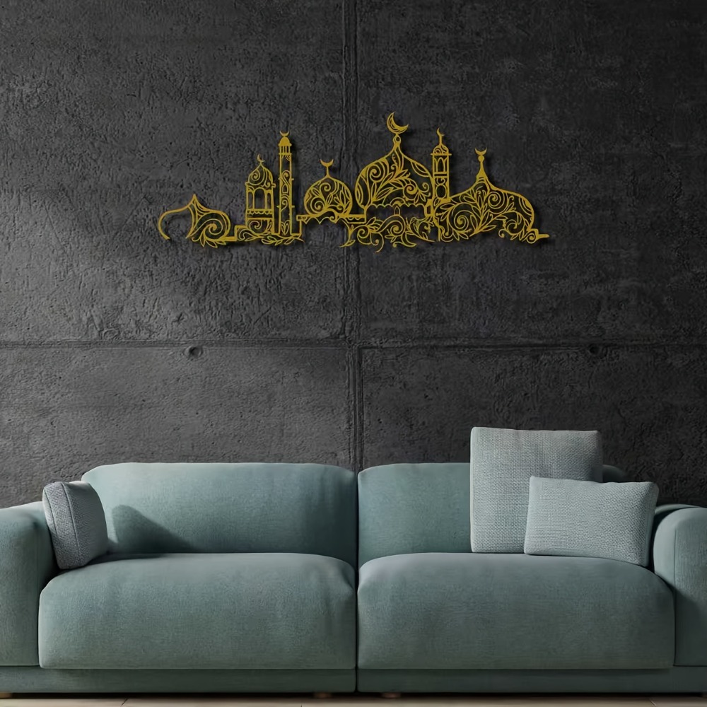 CIFBUY Iron Wall Art Islamic M - Home & Hotel Textiles Private Limited review and price