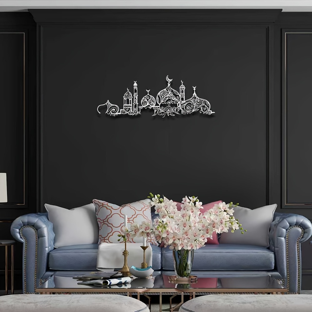 CIFBUY Iron Wall Art Islamic M - Home & Hotel Textiles Private Limited review and price