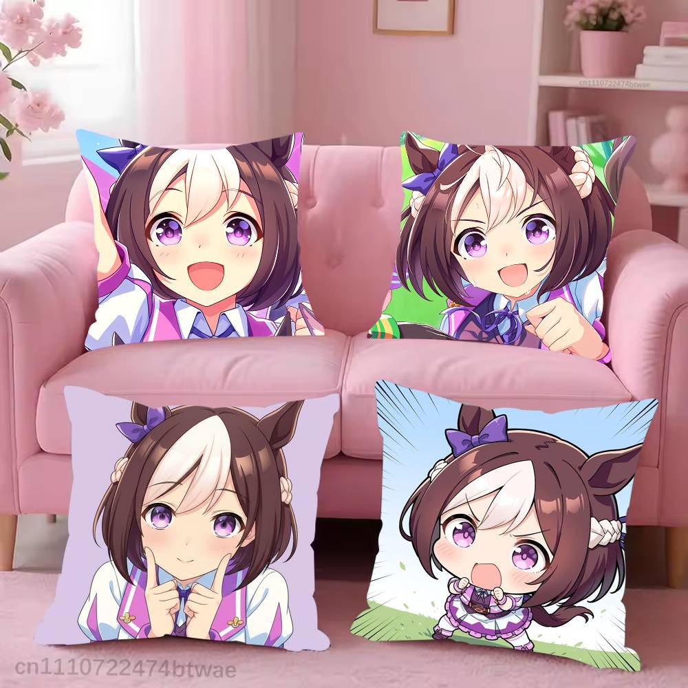 U-Umamusume Special Week Pillo - Home Textiles Week review and price