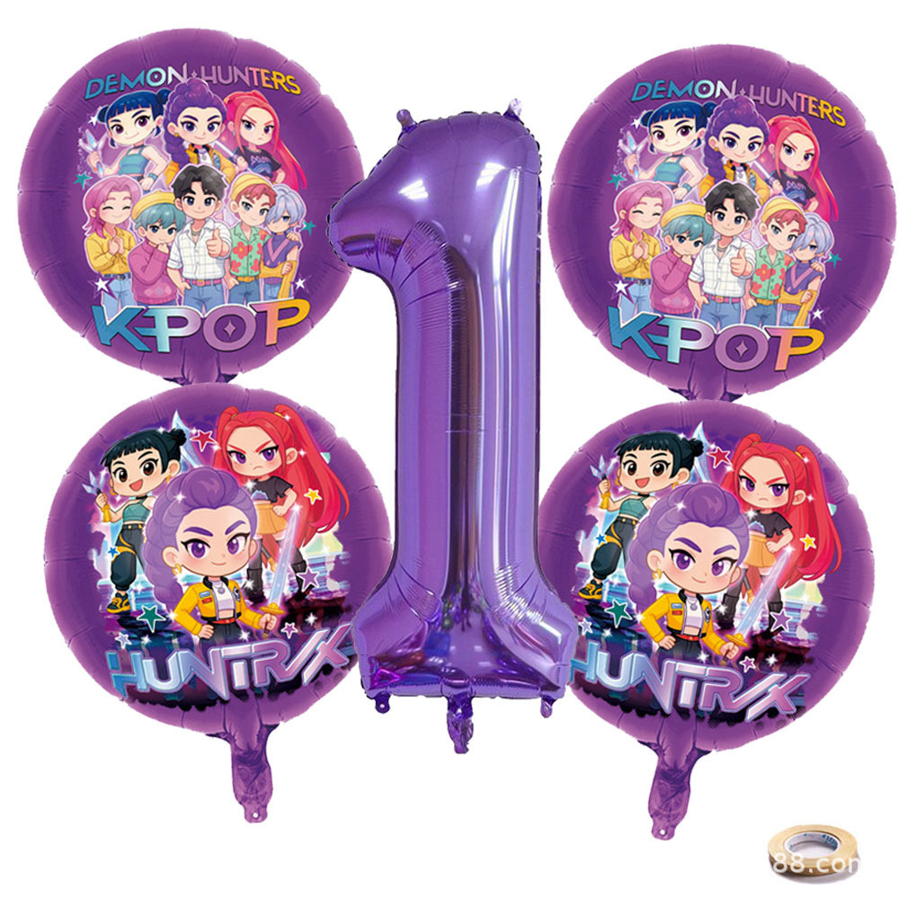 K P Foil Balloon Set Girl Grou - P & C Home Textiles Usa review and price