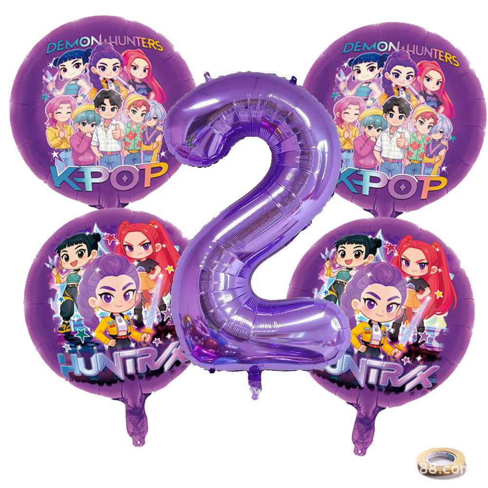 K P Foil Balloon Set Girl Grou - P & C Home Textiles Usa review and price